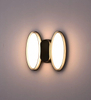 LED-Wandleuchte für den Außenbereich, LED-Wandleuchte für den Außenbereich, Wandleuchte für den Außenbereich, birnenförmige LED-Wandleuchte für den Außenbereich, wasserdicht
