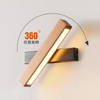 Braune Innenwandleuchte, drehbare Wandleuchte, LED-Innenleuchte, um 330 Grad drehbare Wandleuchte, LED-Innenleuchten, LED-Leuchten für den Innenbereich