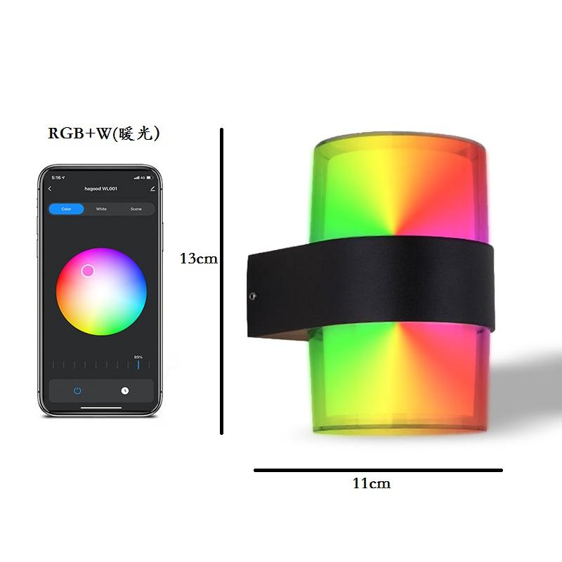 Tuya Smart App Control Wasserdichte IP 65 LED Wandlampe bunte wasserdichte Außenwandleuchte modernes Licht im Freien