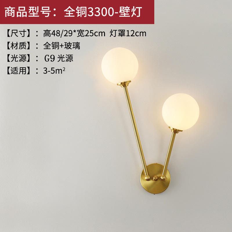 Nordic Moderne 8W Wand Lampe Wasserdicht Ip65 Led Aluminium Outdoor up Down Wand Licht für Garten Hotel Leuchtenden weißen Körper Glas