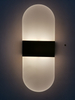 6W ovale Wandleuchte, Acryl-Wandleuchte, rechteckige Wandleuchte, LED-Wandleuchten, AC85-265V, Innen-Aluminium, runde Lichter, Wandmontage-Lampe für Wohnzimmer, Schlafzimmer, Hotel, Restaurant, Beleuchtung