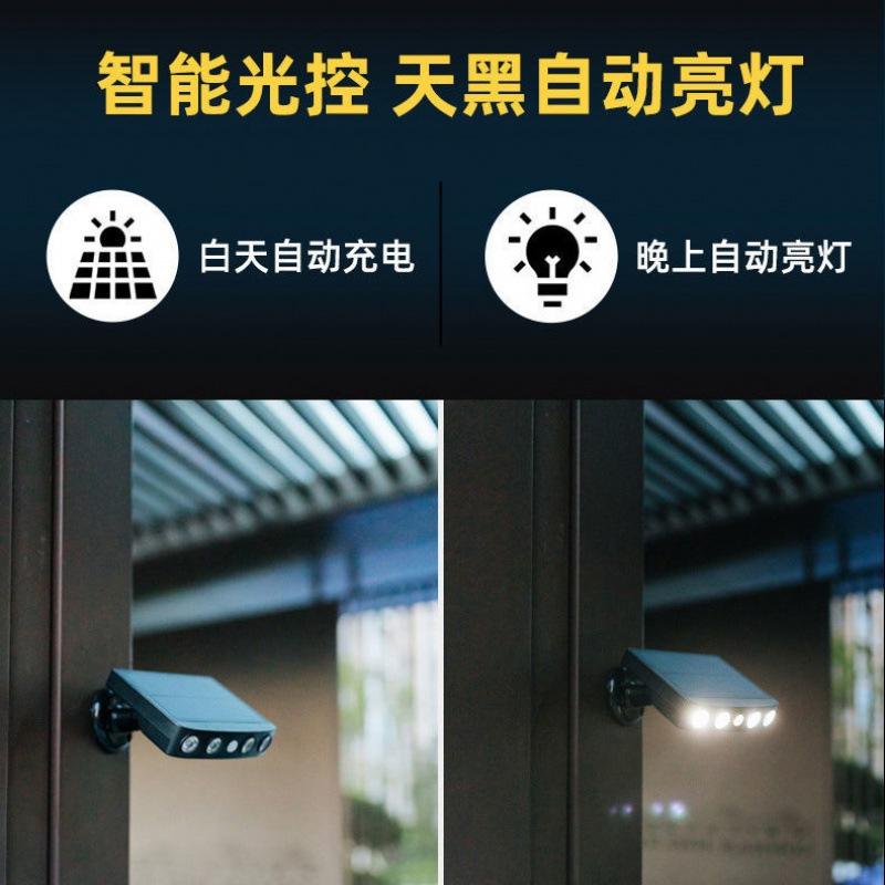 Neuankömmling Außen IP65 Außenbewegungssensor Solar Wandleuchte Lampe Outdoor/Solarlaterne Solarleuchten Outdoor