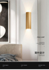 Neue Wandleuchten mit linearem Licht nach oben und unten, leuchtender Körper, Artikel, Beleuchtungsstil, modernes Büro, Rohs-Material, Epistar-Eingangsfluss