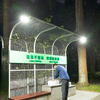 Hochwertige wasserdichte Ip65 doppelseitige LED-Wandleuchte, moderne Solar-Wandleuchte für den Außenbereich, beleuchtet die Wand, den Garten, die Solarleuchte nach oben und unten