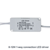 8–120 W LED-Treiber, Netzteil, LED-Lichttreiber, Eingang AC175–265 V, nicht isolierender Beleuchtungstransformator, 220 mA