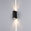 Moderne 6-W-LED-Wandleuchte mit schwarzem Muschelbalken, wasserdichte Wandleuchte und Nachtlicht für den Außenbereich, Wandleuchten für zu Hause