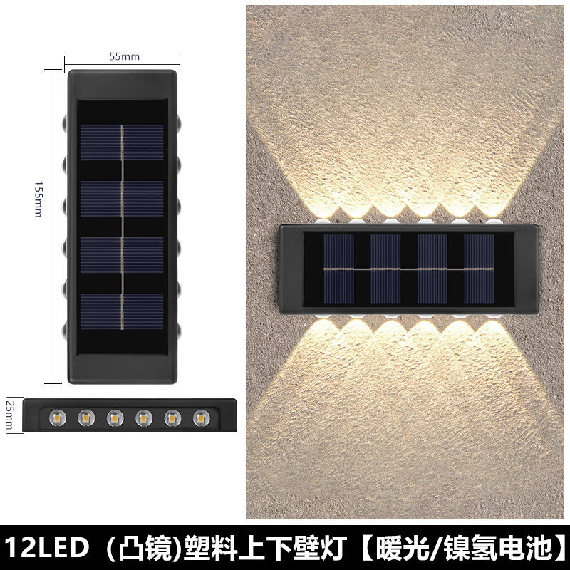 Großhandel Gang Balkon Wandstecker Nachtlampe Custom Garden Led Landschaftslicht Outdoor Solar Wasserdichte Wandleuchte