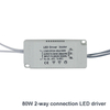 Neupreis LED-Treiber aus Kunststoff, hohe Leistung, gute Qualität, auf Lager, Transformator 220 V, 110, 12 V, Schaltnetzteil, Wandleuchte