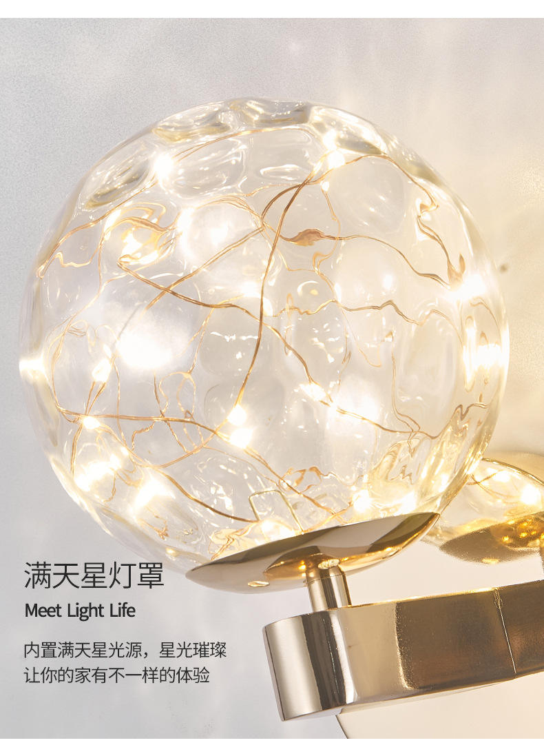 Nordic licht Led Wand Lampe Gold Wand Licht Spot wand fabrik gypsophila persönlichkeit wohnzimmer hintergrund moderne minimalistischen schlafzimmer nacht gold wand licht