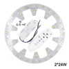 2x24W LED Deckenbeleuchtung 2,4G WIFI Handyverbindung Steuerung Fernbedienung für Wohnzimmer Küche Deckenleuchte