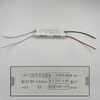 7–72 W LED-Beleuchtungstransformatoren, LED-Treiber, LED-Adapter, hochwertiges, sicheres Treiber-Netzteil, Treiber für LED-Lampe/-Streifen