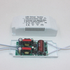 8–120 W LED-Treiber, Netzteil, LED-Lichttreiber, Eingang AC175–265 V, nicht isolierender Beleuchtungstransformator, 220 mA