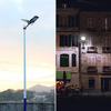 IP66 wasserdichtes und blitzgeschütztes Solar-Flutlicht für den Außenbereich mit ausfallsicherem PC-Glasrahmen, Solar-Straßenlaterne