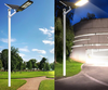 Heiße Solarstraße im Freiensolarlicht-Gartenlicht-Haushalts-neues ländliches mit Pfosten-Straßen-Quadrat-Techniklicht-Fabrikpreis