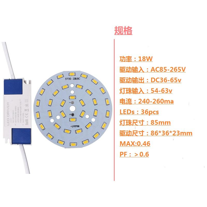 Triac-dimmbarer LED-Treiber, 12 V, 24 V DC, Ausgang 25 W, 30 W, 50 W, 60 W, 75 W, 80 W, 90 W, 100 W, 120 W, 150 W, 200 W, 300 W, 320 W, 360 W, 400 W, wasserdichter Ersatz für Power-LED-Treiber