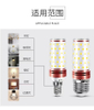 7W LED E14 E27 Glühbirne dreifarbige Temperatur Maisbirne 12W 16W 18W Kronleuchterbirne für Innenwandleuchte