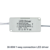 8–120 W LED-Treiber, Netzteil, LED-Lichttreiber, Eingang AC175–265 V, nicht isolierender Beleuchtungstransformator, 220 mA