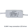 8–120 W LED-Treiber, Netzteil, LED-Lichttreiber, Eingang AC175–265 V, nicht isolierender Beleuchtungstransformator, 220 mA