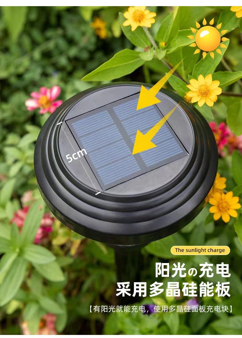Garten-Solarlicht, solarbetriebene Lampe, Landschaftsbeleuchtung, wasserdicht, IP65, Weg, Hof, Rasen, Dekoration, Outdoor-LED