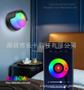 LED-Wandleuchten für Wohnzimmer, Wandleuchte, Schlafzimmer, Zimmer, Mond, LED-Nachtlicht, Flur, Loft, Innenbeleuchtung für Zuhause