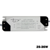 25-36W LED-Treiber 18-24W 12-18W Bester Preis, hohe Qualität