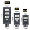 50–300 W Solar-Straßenlaterne, Innen-Solarlampe, Solarstrom-Lampen, solarbetriebene Lampe, Lamparas Solar, integrierte All-in-One-Solar-Straßenlaterne