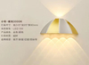 Regenschirm-Wandleuchte, einzigartige Wandleuchte, Außenwand-LED-Beleuchtung, LED-Wandleuchte, moderne LED-Wandleuchte für den Außenbereich, neue Wandleuchte