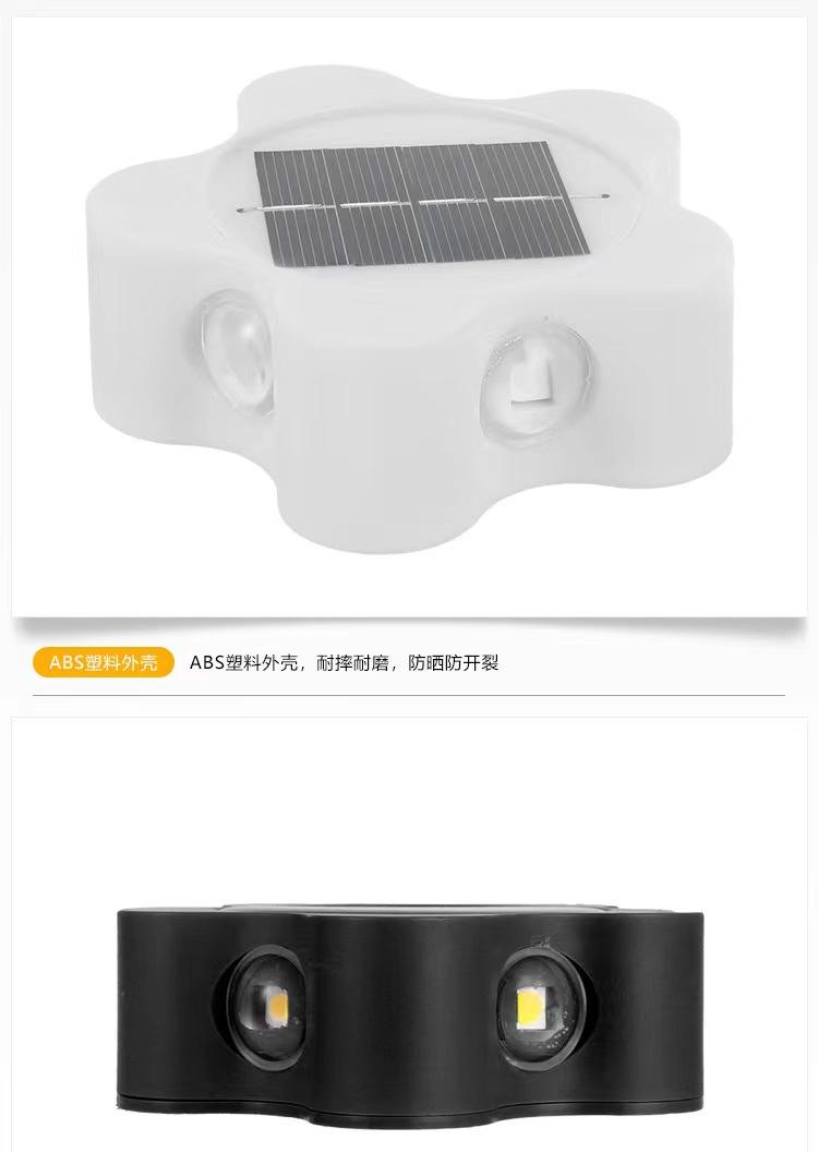 Blumen-Solarlampe, Solarlampe, Blumenform, spezielle Solarlampe, Solar-Wandleuchten, Solar-Wandleuchten für den Außenbereich, Solarleuchten für Wände, Solarlampe, Solar-Außenleuchter