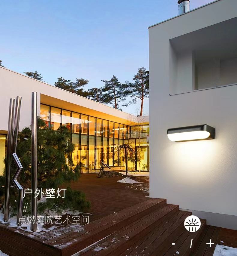 12W LED-Außenwandleuchte, wasserdichte LED-Wandleuchte, einfache Gangtreppe, Innenhofleuchte, Balkonwandleuchte, superhell