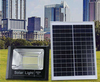 Solar-Flutlicht 25 W Solar-Gartenleuchte im Direktverkauf ab Werk mit Fernbedienung und Lichtsteuerung