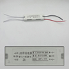 7-72W LED-Beleuchtungstransformatoren DC12V-Treiber-LED-Adapter Netzteil Hochwertiger, sicherer Treiber für LED-Lampe/-Streifen