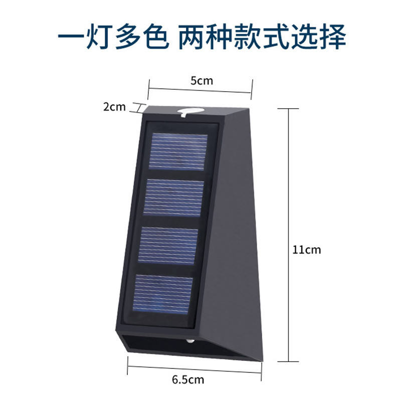 Außenwandleuchte mit zwei Köpfen, Solarsensor, LED-betriebene Sicherheitsleuchten, wasserdichte Außenwandleuchte IP 65