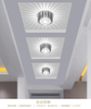 Sonnenblumen-LED-RGB-Deckenwandleuchte mit RGB-Fernbedienung, Innenbeleuchtung, hochwertige Wohndekor-Lampe