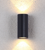 China Manufacture Home External 3000-6000k 6W Innendekoration LED-Wandleuchte für den Außenbereich 15 * 8 * 6,8 cm nach oben und unten