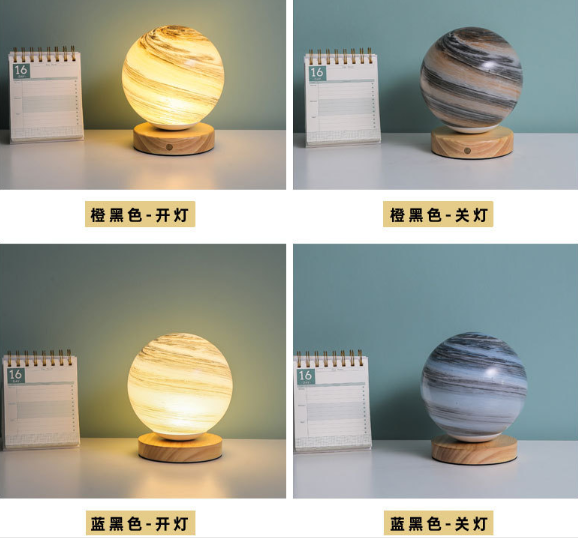 Planet Glaslampe Mond Planet Lampe Dekoration Schlafzimmer Nachttisch Nachtlicht Kreatives Geburtstagsgeschenk aufladbare Schreibtischlampe Tischleuchte