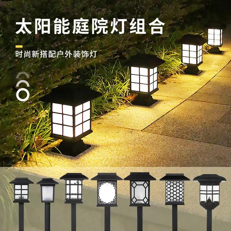 Haustyp Wasserdichte LED-Solarleuchte für den Außenbereich, Solar-Rasenlampe, Mini-Solarleuchte, gartenbetrieben, Cottage-Stil, Spike-Spot, kleines Haus