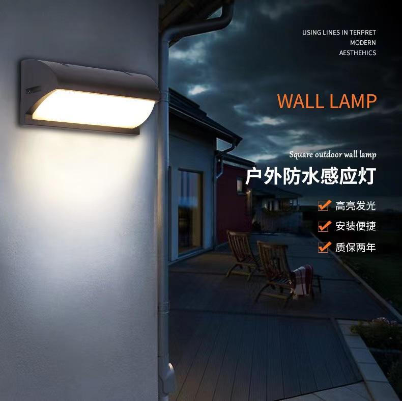 12W LED-Außenwandleuchte, wasserdichte LED-Wandleuchte, einfache Gangtreppe, Innenhofleuchte, Balkonwandleuchte, superhell