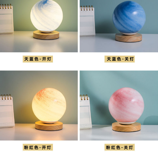 Planet Glaslampe Mond Planet Lampe Dekoration Schlafzimmer Nachttisch Nachtlicht Kreatives Geburtstagsgeschenk aufladbare Schreibtischlampe Tischleuchte