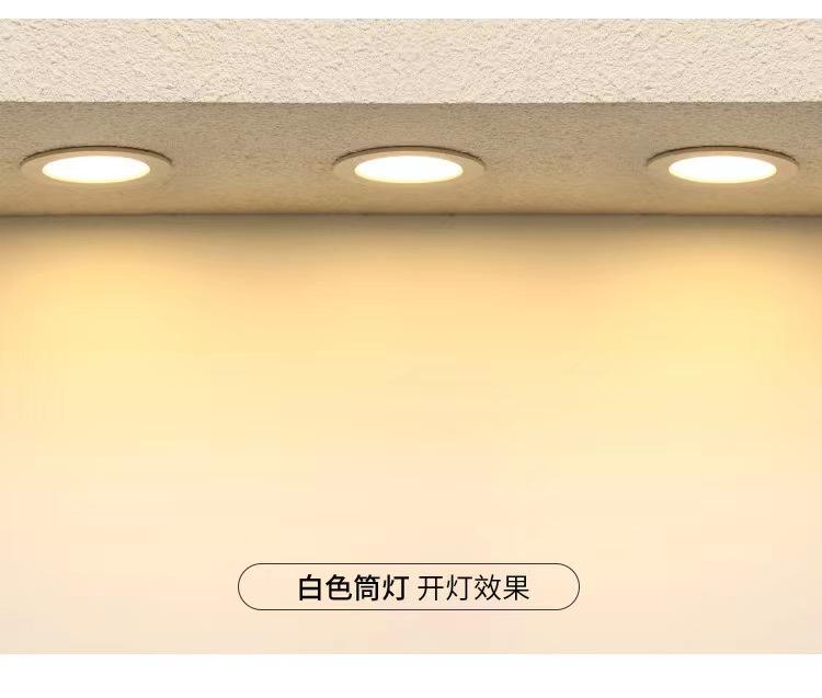 6 W 8 W 12 W 18 W LED-Deckenleuchte, Downlight, Deckenleuchte, kommerzielle dreifarbige Temperatur-Einbauleuchte