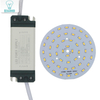 SMD5730 Leuchtdiodenchip + Kunststoffgehäuse, LED-Treiber-Stromversorgung für LED-Deckenleuchte